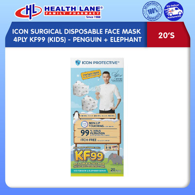 ICON SURGICAL DISPOSABLE FACE MASK 4PLY KF99 20'S (KIDS)- PENGUIN+ELEPHANT